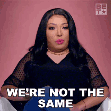 Were Not The Same The Encore GIF - Were Not The Same The Encore Were Different GIFs