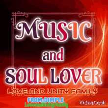 Loverssoul Loversdimple GIF - Loverssoul Loversdimple Musiclover GIFs