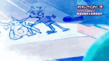 a drawing of a man standing next to a monster with the word digimon on the bottom