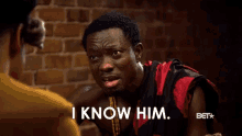 I Know Him 50central GIF - I Know Him I Know 50central GIFs