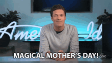 Magical Mothers Day Ryan Seacrest GIF - Magical Mothers Day Ryan Seacrest Disney Family Singalong GIFs