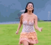 Nayanthara Dancing Boobs GIF - Nayanthara Dancing Boobs GIFs