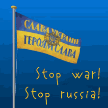 Ukraine Ukraine Flag GIF - Ukraine Ukraine Flag Stop War GIFs