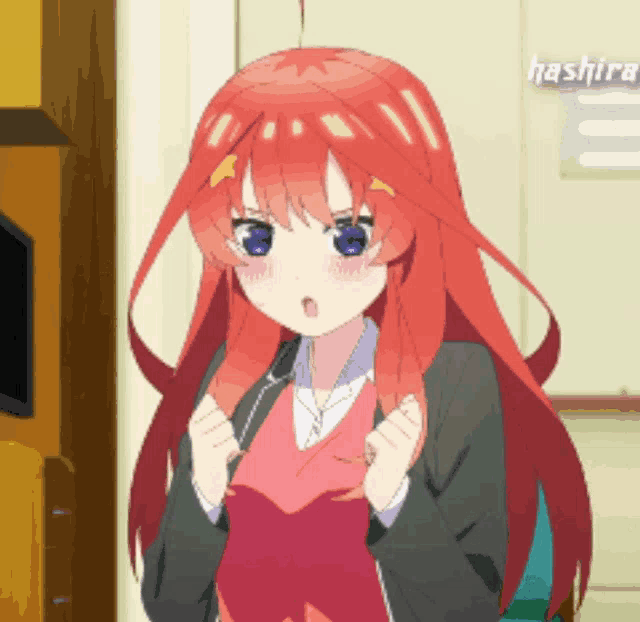 Shake The Quintessential Quintuplets GIF - Shake The