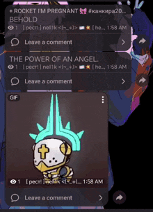 a screenshot of a telegram conversation with rocket i 'm pregnant