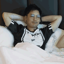 Yup Yeah GIF