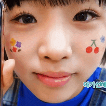 Young Posse Sunhye GIF - Young Posse Sunhye Kpop GIFs