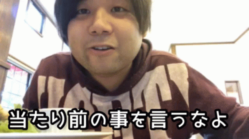 yjRzIDX87 YouTube>7{ ->摜>11 