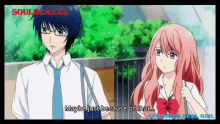 Anime Love GIF - Anime Love Just Because Of That GIFs