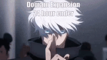 Domain Expansion 24 Hour Ender GIF - Domain Expansion 24 Hour Ender GIFs