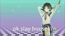 Houseki Hi Houseki GIF - Houseki Hi Houseki Slay Houseki GIFs