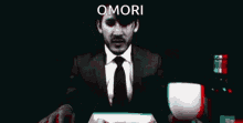 Omori Darkiplier GIF - Omori Darkiplier Markiplier GIFs