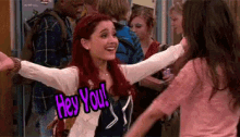 Hey You GIF - Hug Hey You Ariana Grande GIFs
