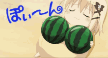 a girl is holding two watermelons in her breasts