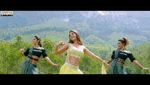 Vedhika Indian Film Actress GIF - Vedhika Indian Film Actress Dancing GIFs