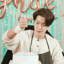 Super Junior Donghae GIF - Super Junior Donghae Birthday Cake GIFs