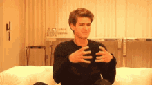 Confused Andrew Garfield GIF - Confused Andrew Garfield GIFs