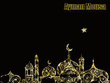 Eid Mubarak Ayman Mousa GIF