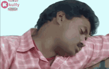 Nidhra Sleeping GIF - Nidhra Sleeping Sunil GIFs