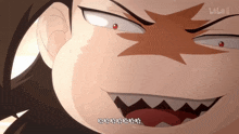 The Tale Of Food Anime Evil Laugh GIF