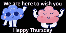 Happy Thursday GIF - Happy Thursday Clouds GIFs
