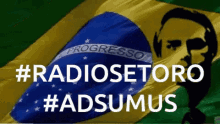 Radiosetoro Adsumus GIF - Radiosetoro Adsumus Here GIFs