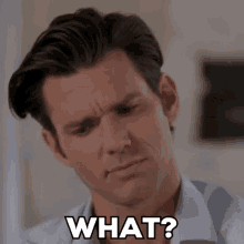 What Confused GIF - What Confused Kevinmcgarry GIFs