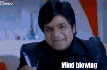 Mind Blowing Wow GIF - Mind Blowing Wow Super GIFs