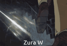 Zurashi GIF - Zurashi GIFs