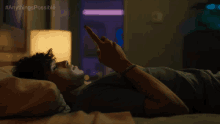 Texting On Phone Khal GIF