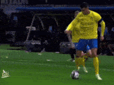 Ronaldo Dribble GIF - Ronaldo Dribble Skill GIFs