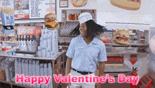 Happy Valentine'S Day Ed GIF - Happy Valentine'S Day Ed Good Burger 2 GIFs