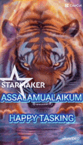 a picture of a tiger with the words happy tasking at the bottom