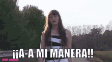 Flos Mariae GIF - Flos Mariae Montserrat Bellido Duran GIFs