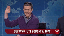 Guy Who Just Bought A Boat Preppy GIF - Guy Who Just Bought A Boat Preppy Trust Fund GIFs