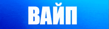 a blue background with white letters that say ' bwin ' on it