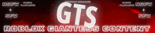 Gts Server Thing GIF - Gts Server Thing GIFs