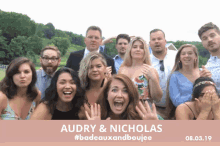 Party Time Wedding Crashers GIF - Party Time Wedding Crashers Audry And Nicholas GIFs