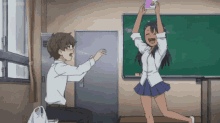 Anime Anime Blush GIF - Anime Anime Blush Anime Steal GIFs