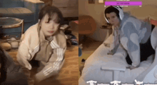 Kittyjyr Chaewon GIF