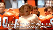 The Waterboy Pinch GIF - The Waterboy Pinch Nipples GIFs