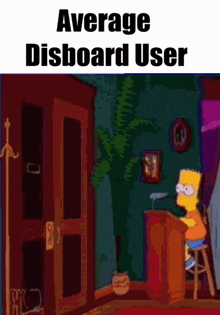 Disboard Discord GIF - Disboard Discord Meme GIFs
