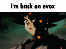 I'M Back From My Mute Discord GIF - I'M Back From My Mute Discord I'M Back On Evox GIFs