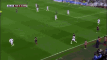 Real Madrid Strike GIF - Real Madrid Strike Goal GIFs