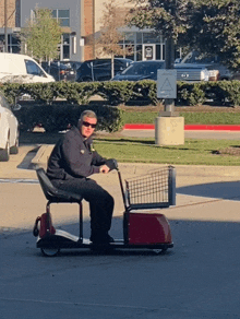 Wheelchair GIF