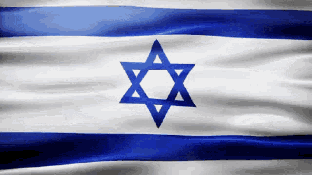Israel Flag Gif GIF - Israel Flag Gif Africa GIFs