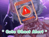 Alias Anono Cute Ghost Alert GIF - Alias Anono Cute Ghost Alert GIFs