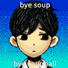 Bye Soup Bye Coupball GIF - Bye Soup Bye Coupball GIFs