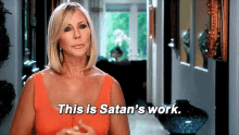 Vicki Satan GIF - Vicki Satan Satans Work GIFs