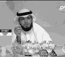 وسيم يوسف نور دبي من رحيق الايمان نصائح دين اسلام GIF